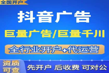 案例剖析：不同预算下的百度关键词推广策略